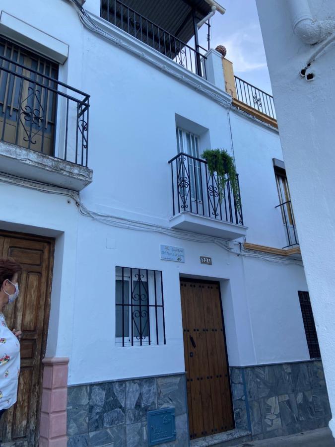 Setenil De Las Bodegas Casa Del Mar A La Sierraヴィラ エクステリア 写真