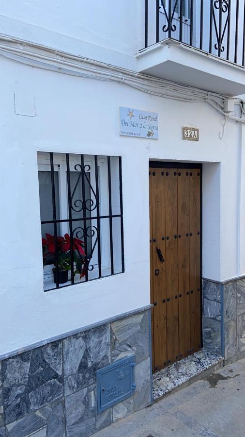 Setenil De Las Bodegas Casa Del Mar A La Sierraヴィラ エクステリア 写真